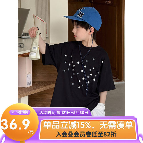 儿童T恤女宝星星短袖2026新款夏装韩版男孩时尚宽松夏季上衣半袖t