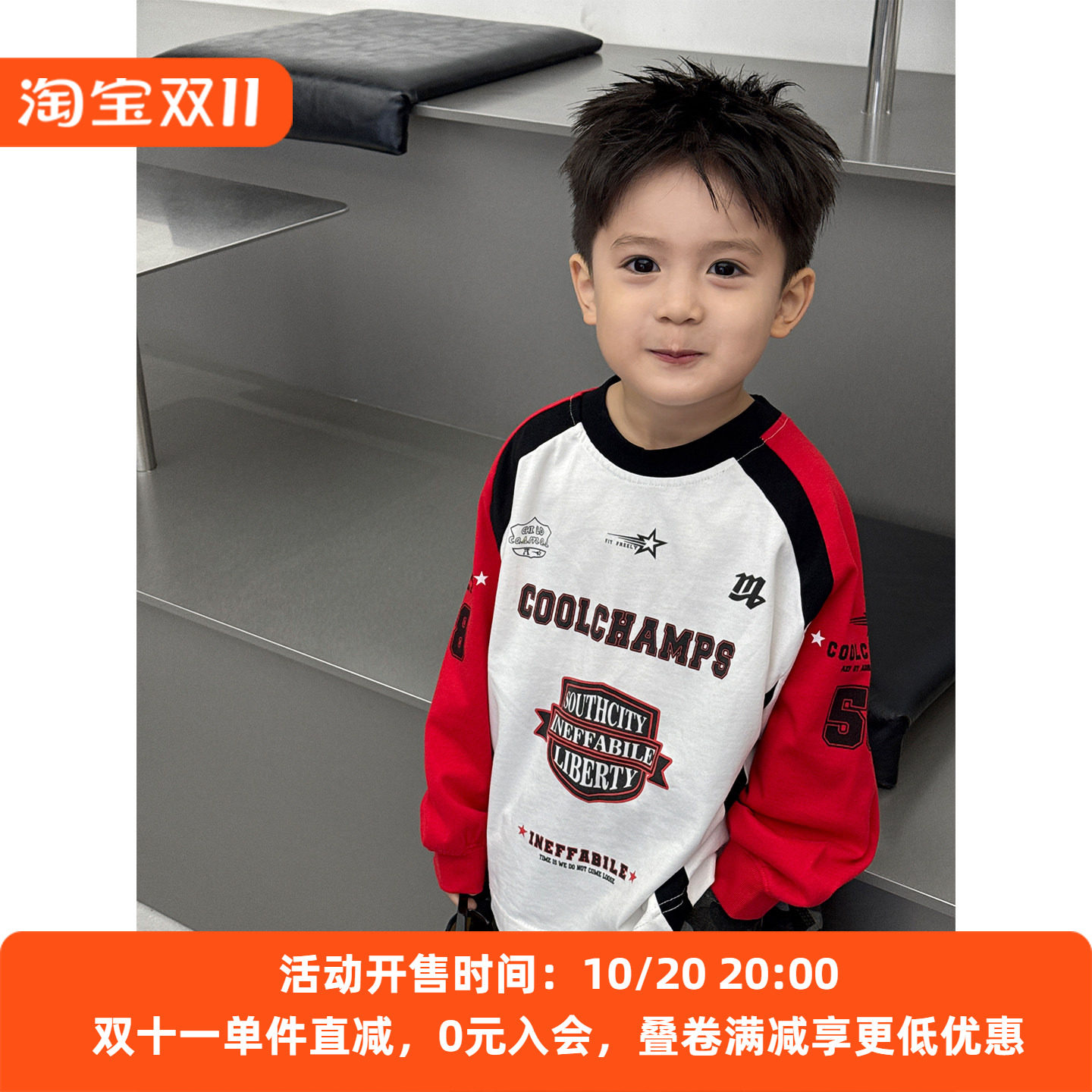 儿童印花卫衣2026新款秋装韩版机车时髦上衣女孩衣服男宝套头长袖