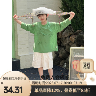 儿童印花T恤轻薄透气2026新款韩版夏装男孩宽松防晒夏季半袖t上衣