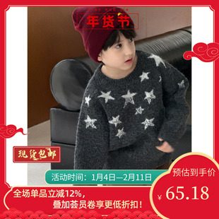 儿童毛衣满印星星2025冬装新款韩版宝宝针织上衣男女宝内搭衣服潮
