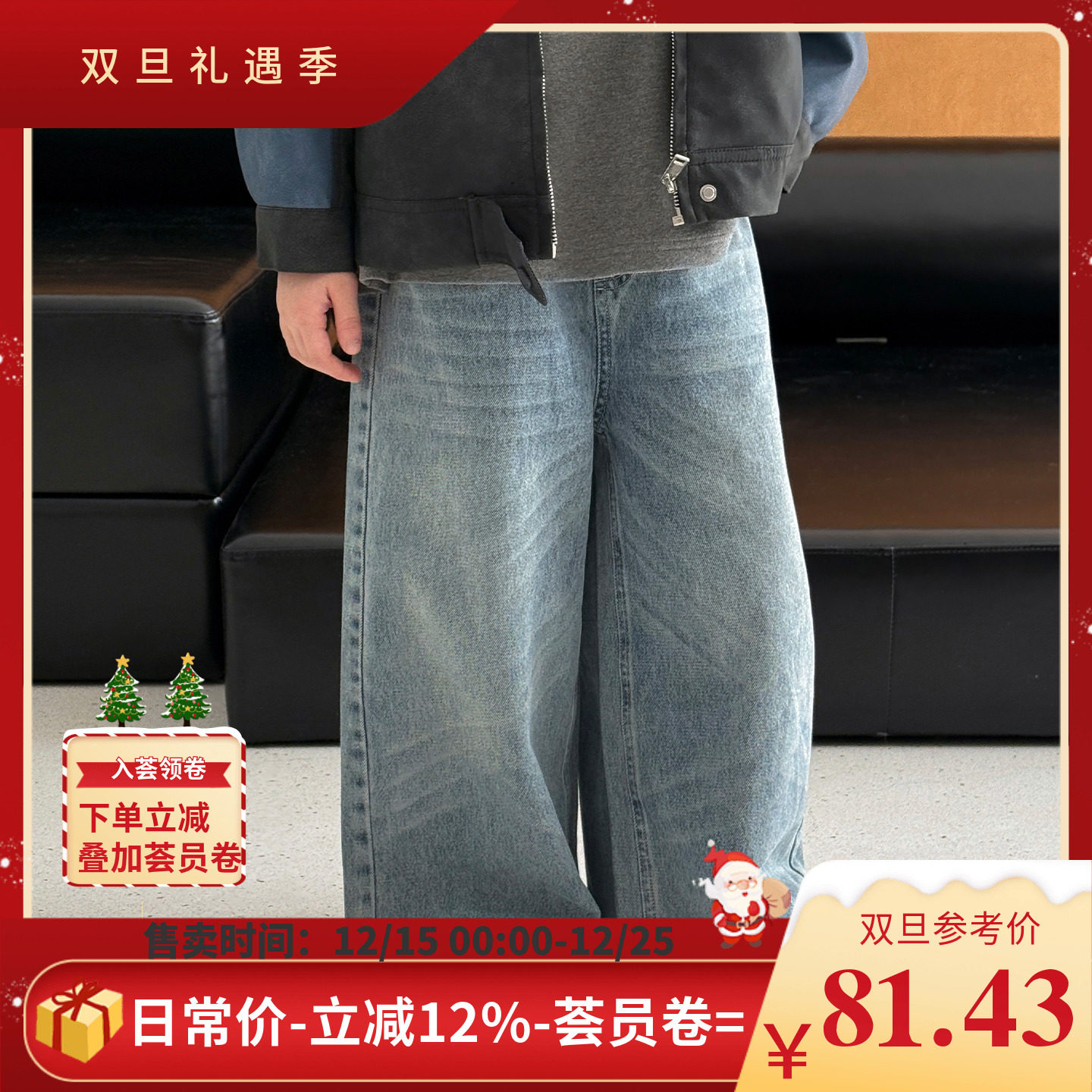 男童牛仔裤2025冬装新款韩版儿童冬款直筒宽松裤子加绒加厚长裤潮