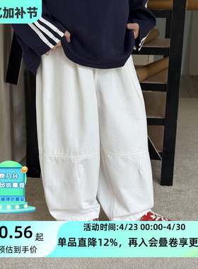 男童裤子春秋款2025新款痞帅洋气长裤儿童运动裤直筒纯色休闲裤子