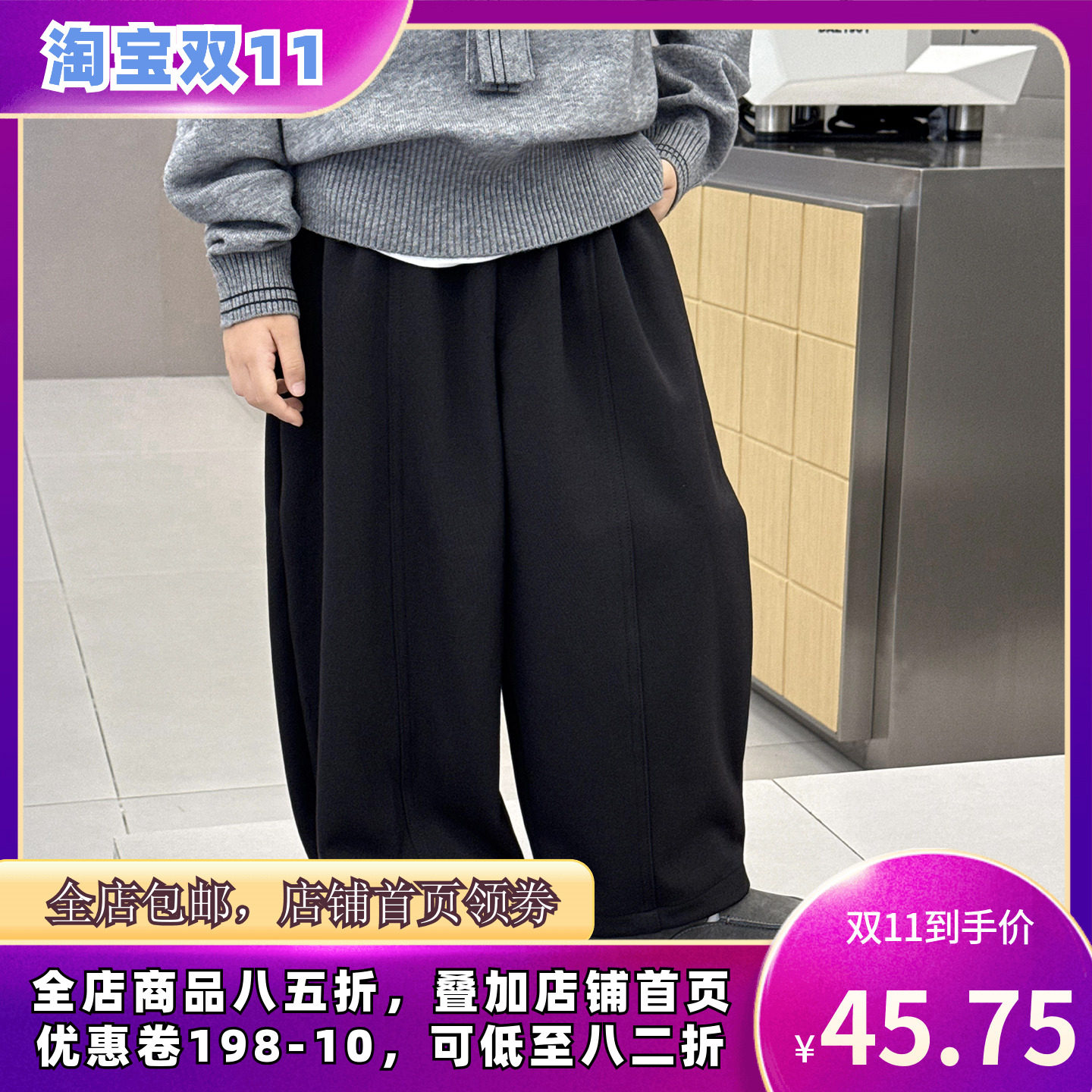 2025新款裤子秋装时髦高街儿童百搭韩版休闲裤少年直筒运动长裤子
