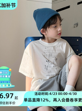 儿童印花短袖t恤男童夏装中小童宽松卡通上衣2026夏季新款童装潮t