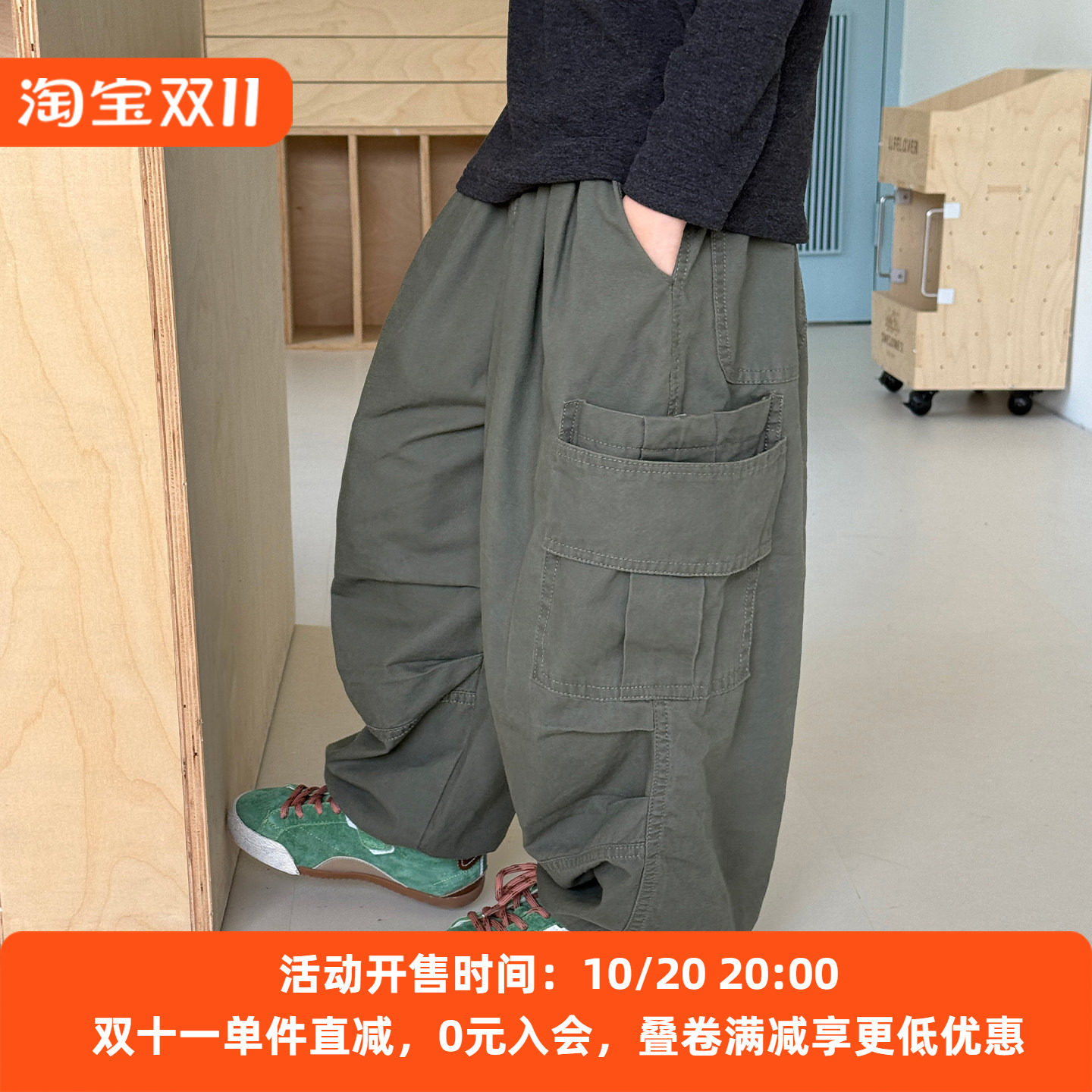 男童工装裤休闲束脚裤子2026秋装新款韩版男孩童装女宝宽松长裤潮
