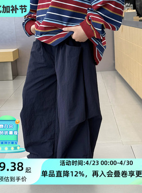 男童裤子2025秋装新款痞帅洋气长裤子儿童运动裤直筒条纹休闲卫裤