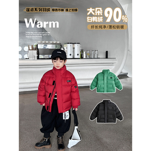 儿童羽绒服2023冬装新款韩版童装小童洋气外套百搭男童时尚上衣潮