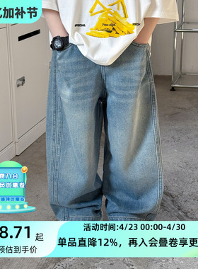 男童牛仔裤2026新款韩版儿童春秋装直筒宽松弯刀裤子男孩长裤子潮