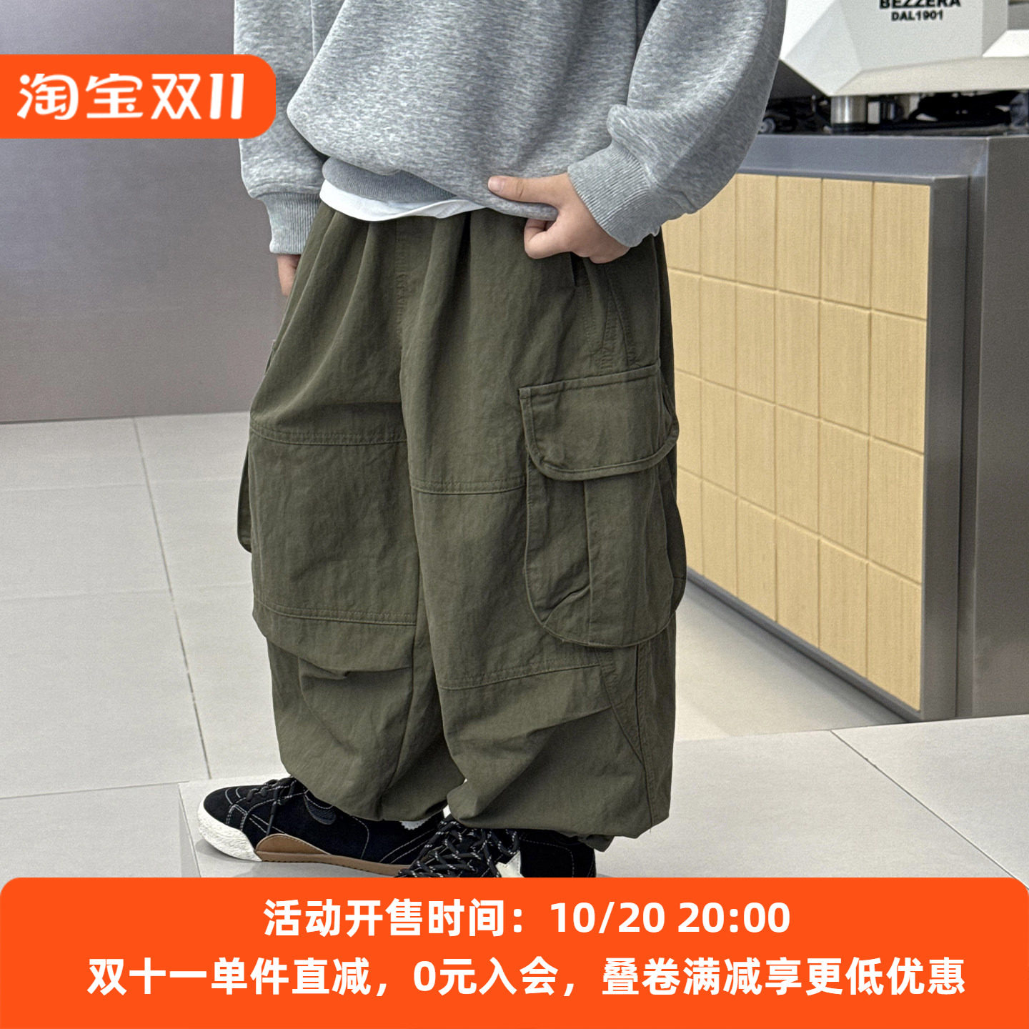 男童休闲工装裤儿童秋装裤子2026秋季新款男孩童装宝宝洋气长裤潮