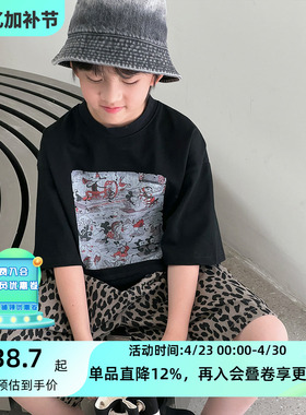 2026夏装新款男童短袖t恤夏季中小童夏款半袖儿童童装男孩上衣潮t
