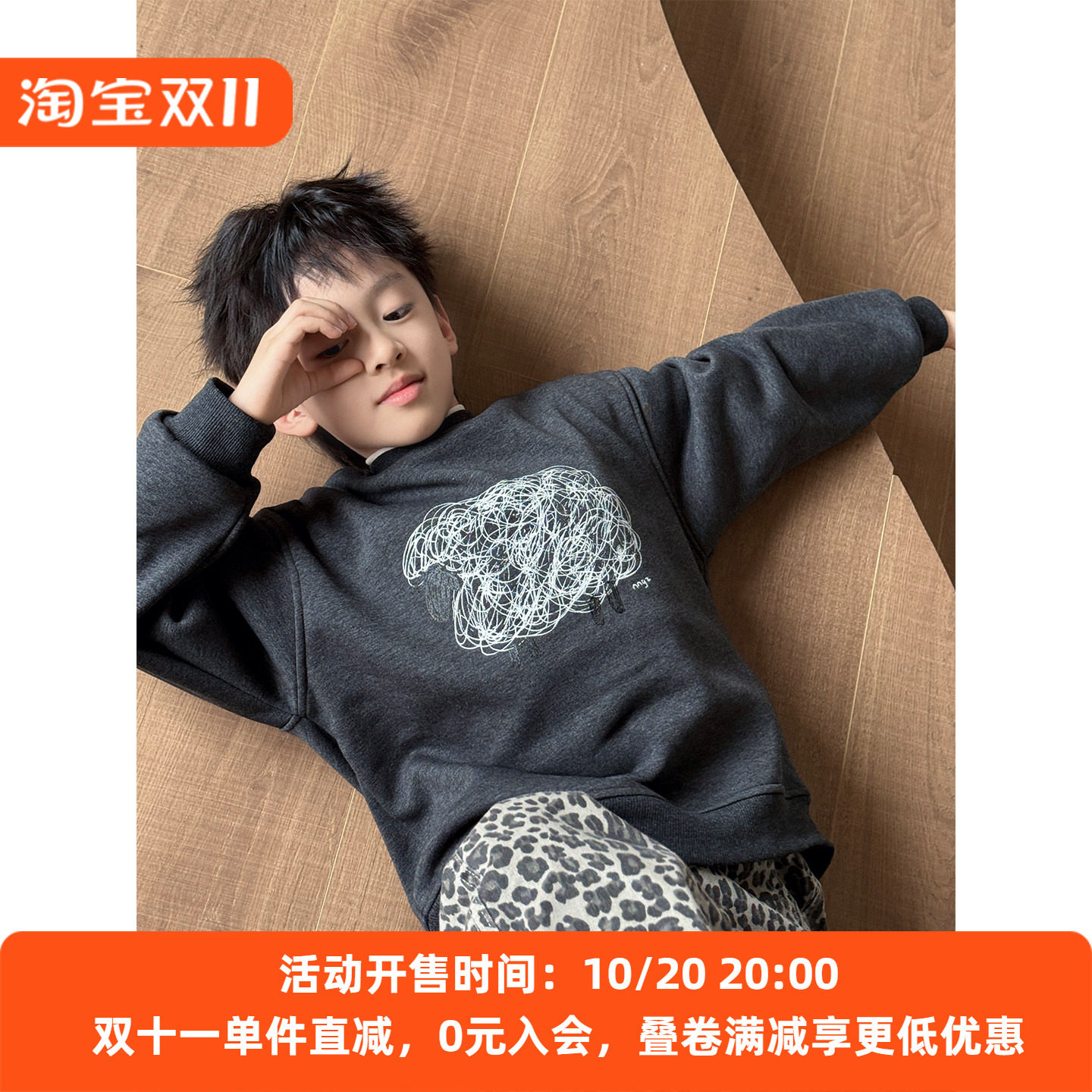 儿童印花卫衣加绒加厚2026冬装新款韩版男童女孩外穿宽松圆领上衣