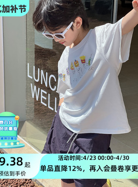 儿童短袖t恤男童夏装中小童宽松休闲贴标上衣2026夏季新款童装潮t