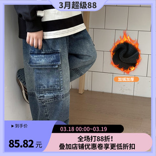 男童休闲裤加绒加厚工装裤时髦儿童裤子2025冬装新款男孩洋气长裤