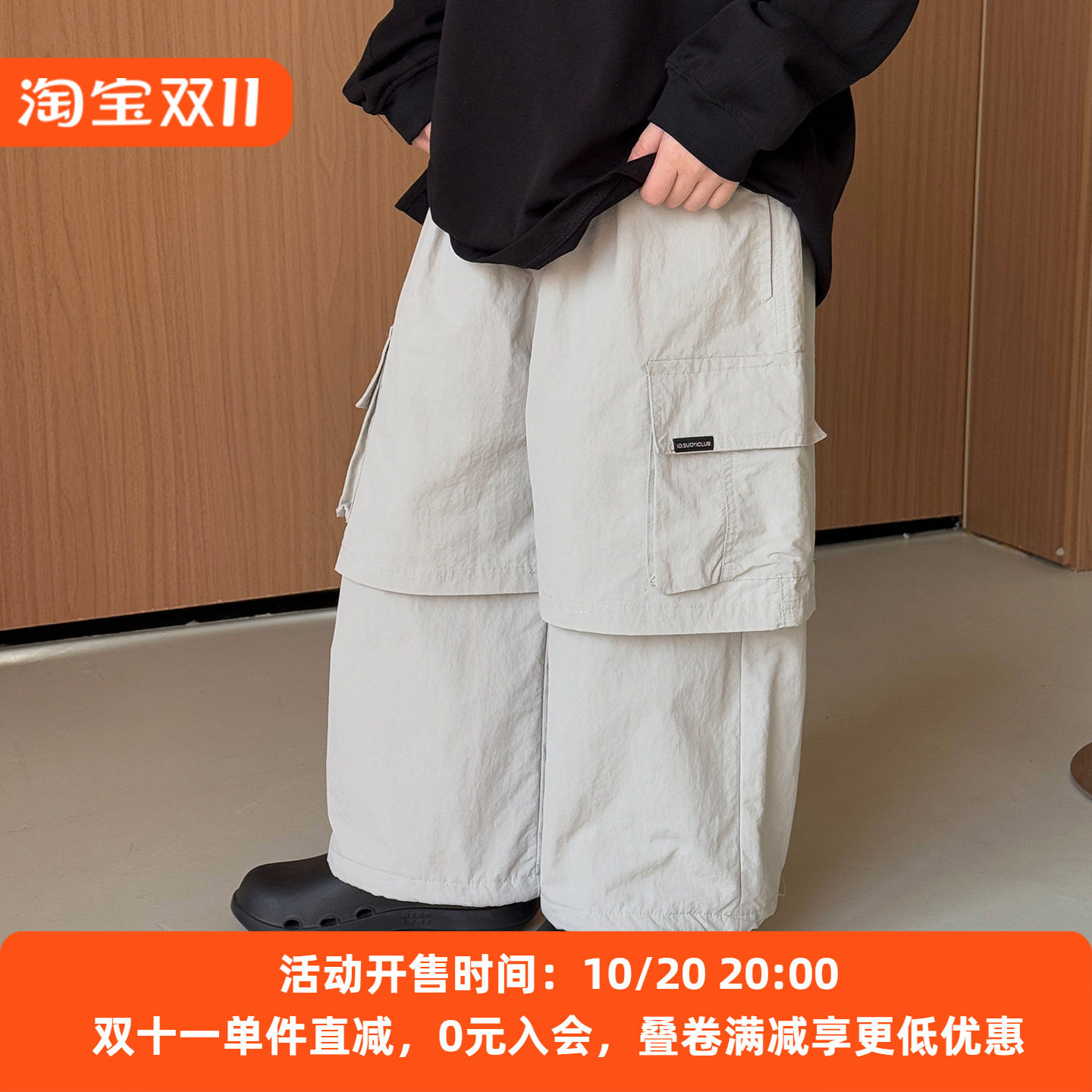 男童工装裤休闲儿童春装裤子2026春秋新款男孩童装宝宝口袋长裤潮