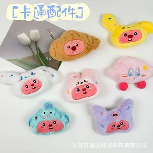 毛绒胸针服装配件变装海狸diy饰品配件发夹包包挂件卡通胸针可爱