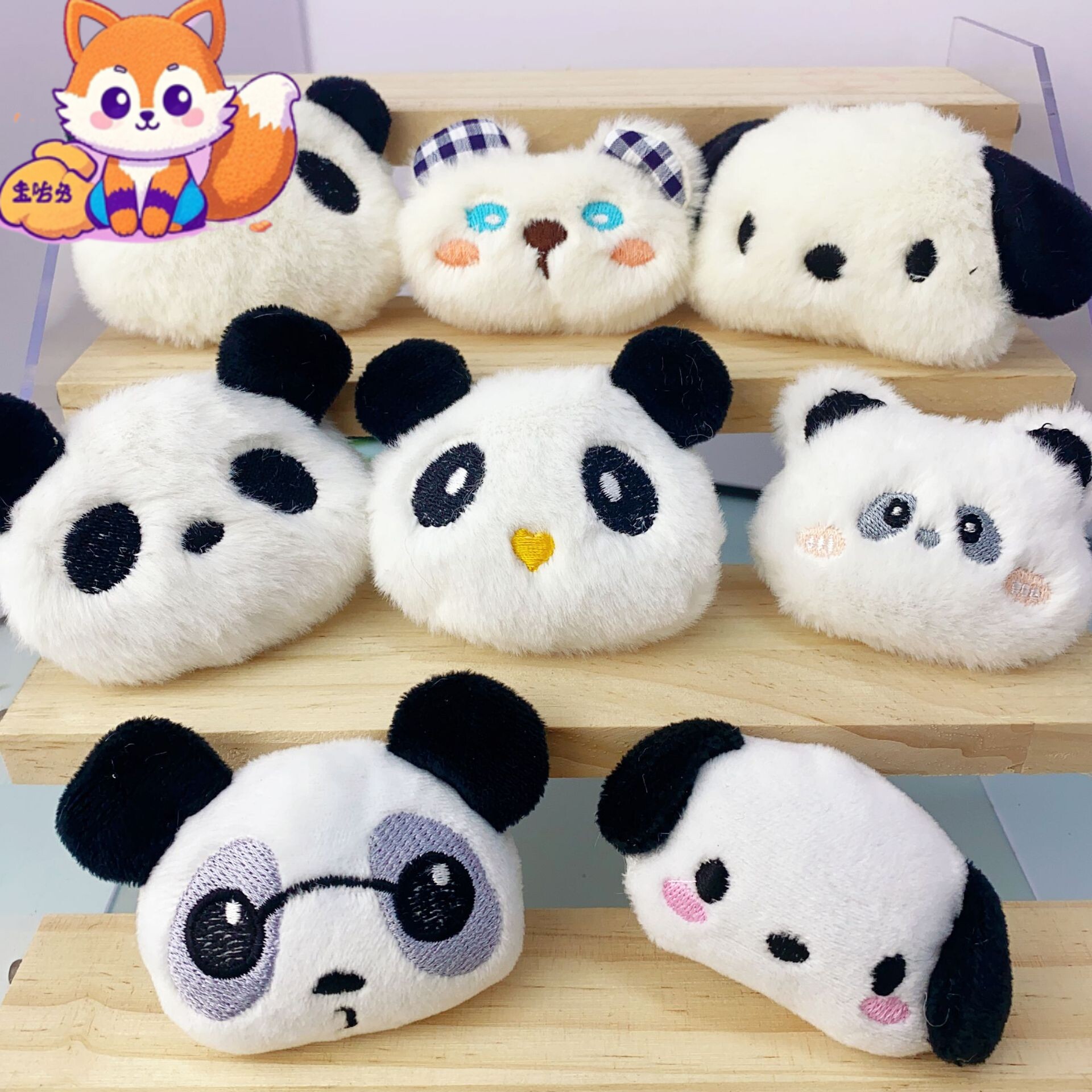 可爱毛绒熊猫头胸针配饰 diy发夹洗脸发箍服装包帽子装饰辅料