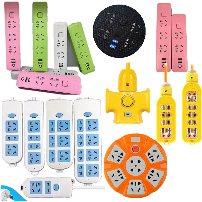 多功能排插座家用宿舍开关面板