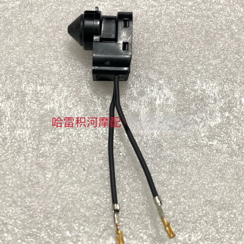 哈雷新款离合器开关 883 x48 突破者 肥仔 戴纳街霸 路威 肥霸
