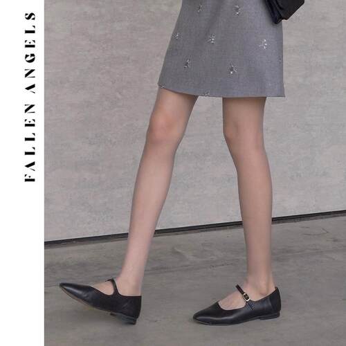 Origin性感miu超薄黑丝袜连裤袜