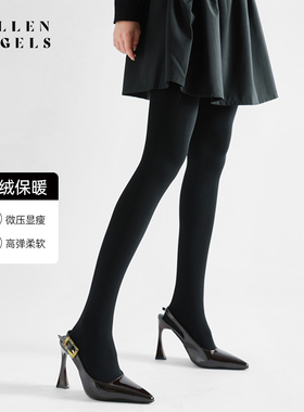 凡洛纪「娅慕」 哑光加绒厚黑打底袜加绒美腿秋冬款保暖连裤袜