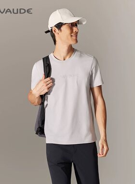 VAUDE巍德夏季新品速干户外运动透气吸湿户外登山圆领短袖男士T恤