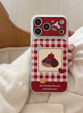 适用于iPhone17手机壳16promax全包防摔红格纹小狗15promax软边硬背14PROMAX贴皮ip卡通萌宠可爱苹果手机壳PC