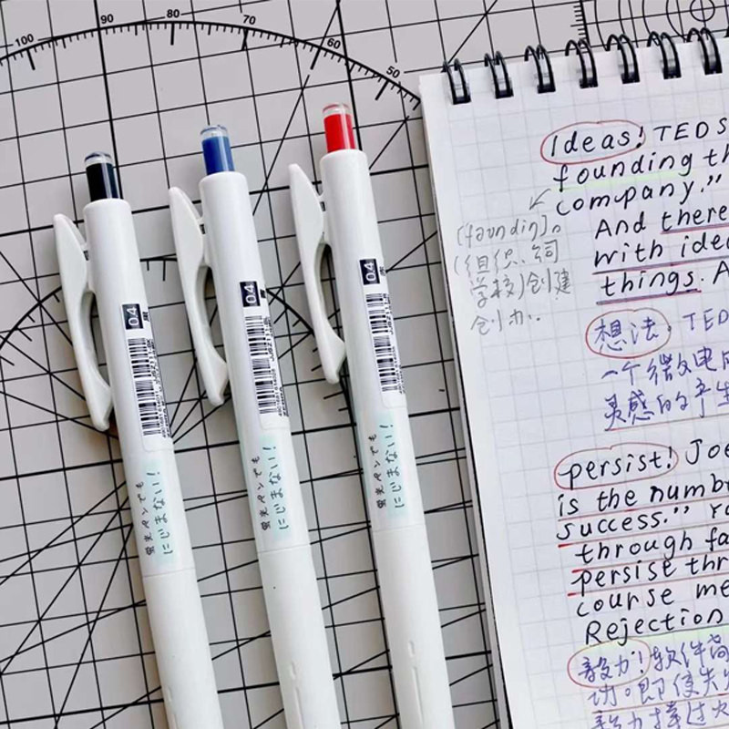 日本ZEBRA斑马JJZ111不墨迹不易晕染升级版学生速干按动中性水笔