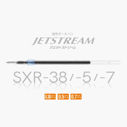 日本UNI三菱SXR-5按动笔芯占士甸Jetstream系列中油笔芯替芯0.7mm