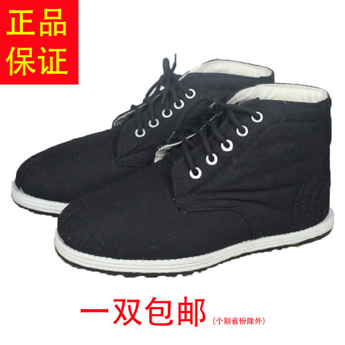 3520老式布棉鞋老人冬季保暖