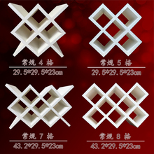 红酒格子菱形红酒架子酒格定制酒柜1