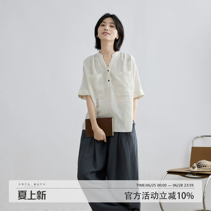 拙外【纤凝】套头亚麻白衬衫2026夏季新款大口袋设计感v领t恤上衣