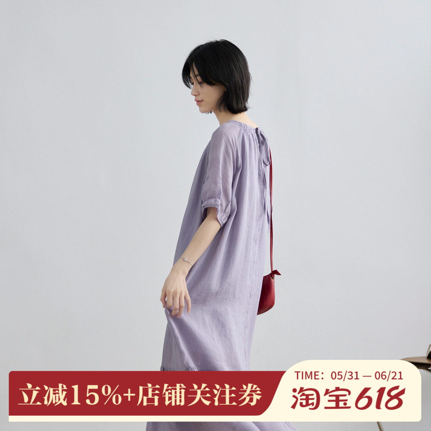 拙外【轻语】夏日绝美小裙子新款圆领轻奢高级感100%苎麻连衣裙