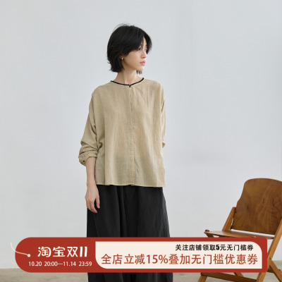 拙外【染岚】法式小资小上衣2025新款早秋棉麻长袖女士圆领衬衫
