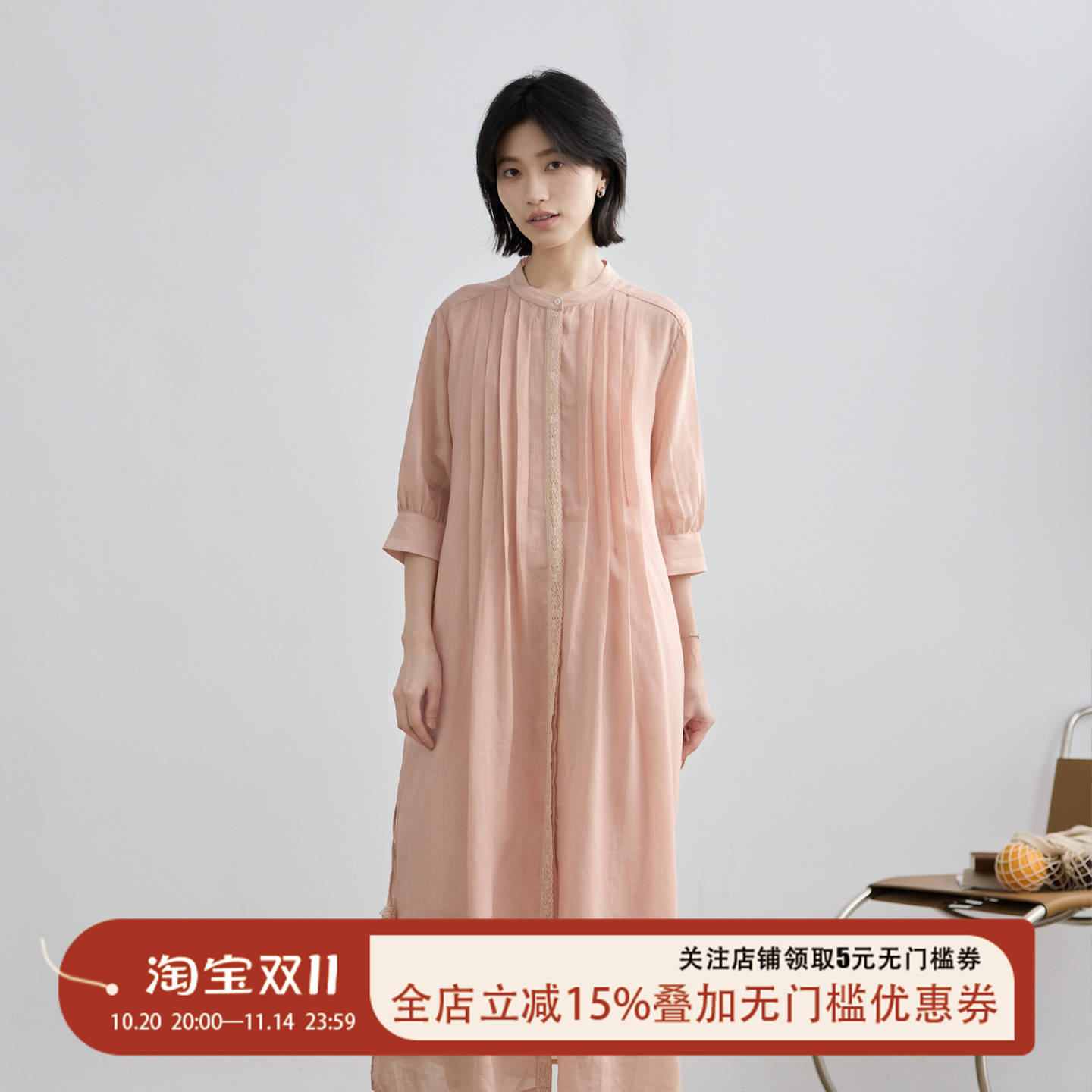 拙外【须臾】苎麻连衣裙2025新款今年流行爆款粉色圆领时尚中长裙