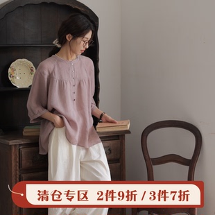 拙外 苎麻衬衫女款2026新款夏季透气时尚七分袖圆领套头衬衣小衫