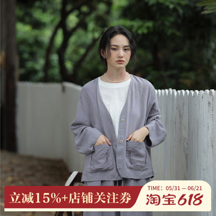 拙外 早春精致外套女2026年新款100%亚麻高级感独特薄款无领上衣