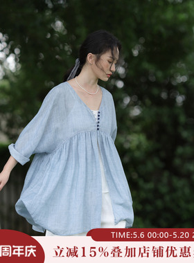 拙外 蓝色中长款苎麻衬衣女2026独特超好看衬衫独特设计感小衫夏