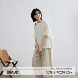 拙外【雾山】白色短袖t恤女夏季新款亚麻轻奢上衣宽松透气打底衫
