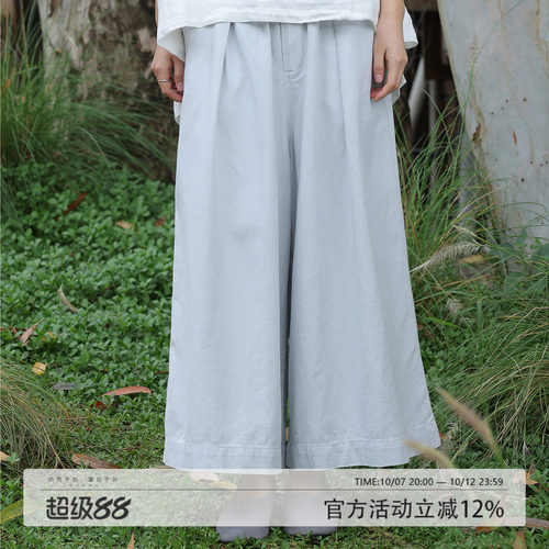 拙外 今年新款梧桐裤夏季裤子宽松bf慵懒风时尚百搭简约休闲裤女