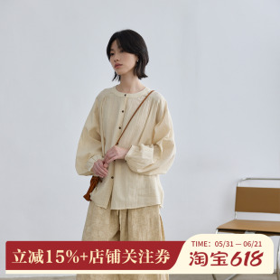 拙外【山空】亚麻棉杏色长袖衬衫2026新款设计感春季时尚圆领上衣