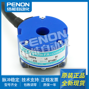 TS5212N381 TS5212N510 TS5212N640 TS5212N584 N585 TS5212N569