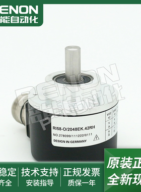 全新编码器RI58-O/2048EK.42RH.42KA.43RC.47IF.72IA.72KB.72RK