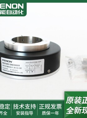 全新ZKT-D100H45-51.2B-G8-30E现货HZKT-D100H45-102.4BM-C10-30F