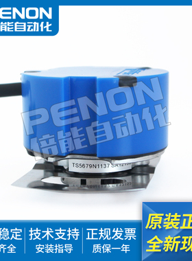 原厂伺服电机编码器TS5679N1137原装现货 质保一年 当日可发