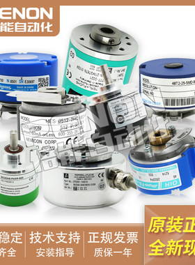 全新旋转编码器TSW581HS.M1.2048.11/30.S.K4.B120.L10.LD2-5