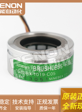 旋转变压器15BBRX-1019-C05全新现货EMB-48-8电机用 质保一年