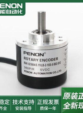 RI41-O/360AS.11ILB-2-15S-5-S02-S12-O/360AS.11KLB-2-15S-5-S02