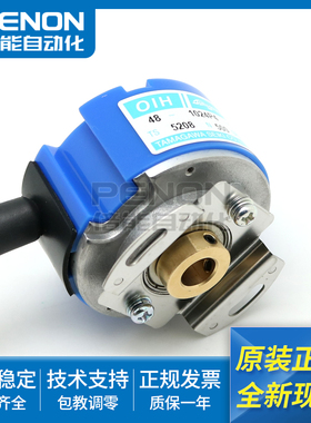 多摩川原装TS5208N578 N579 N500 N510 N530 N576 N557 N580现货