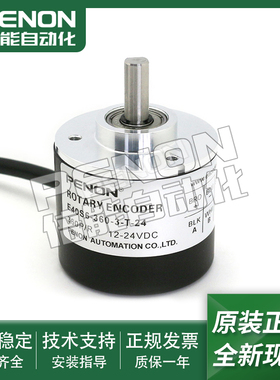 E30S4-2000-500-600-1024-2500 E40S8-360-1200-1000-3-N-T-V-24