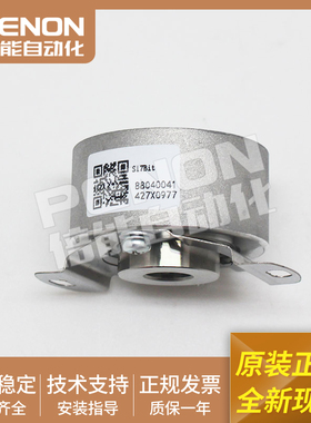 伺服电机编码器M16S23Bit全新正品S23Bit  S17Bit 原装现货当日发